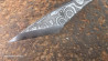 Collection Kiridashi: cutter japonais en damas Œil d'Odin